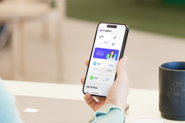 핀테크 스타트업 해빗팩토리, 미국 주택담보대출 시장에서 최대 실적 달... - 뉴스 썸네일 이미지