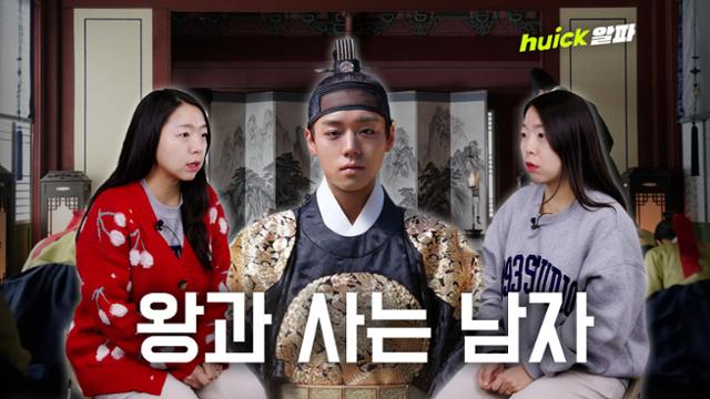 '왕과 사는 남자' 400만 돌파에... 단종 유배지 영월도 인기 [영상] - 뉴스 썸네일 이미지