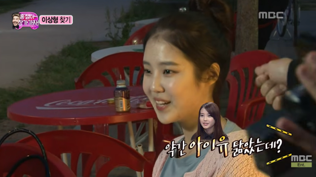 남창희 아내 윤영경 관련 이미지