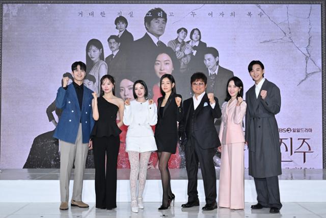 KBS2 일일드라마 붉은 진주 관련 이미지