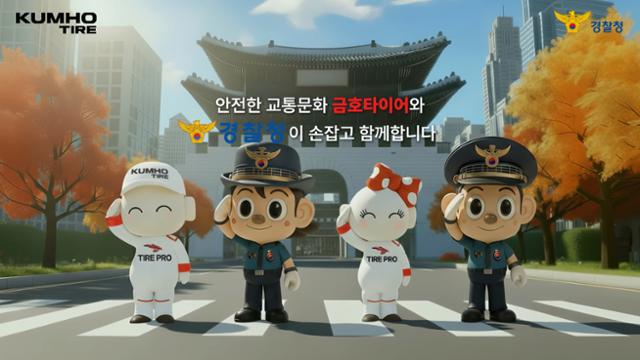 교육기부·취약계층 지원·탄소저감, 3대 사회공헌 활동 활발 - 뉴스 썸네일 이미지