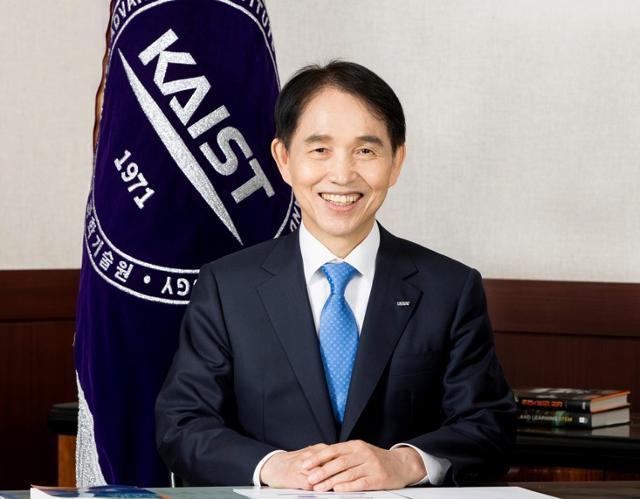 "연임 안 됐으니 물러나는 게 이치"... 이광형 카이스트 총장 사의 표명 - 뉴스 썸네일 이미지