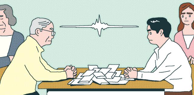 축의금 다 주겠다던 부모님 말 바꾼 썰 봤음?