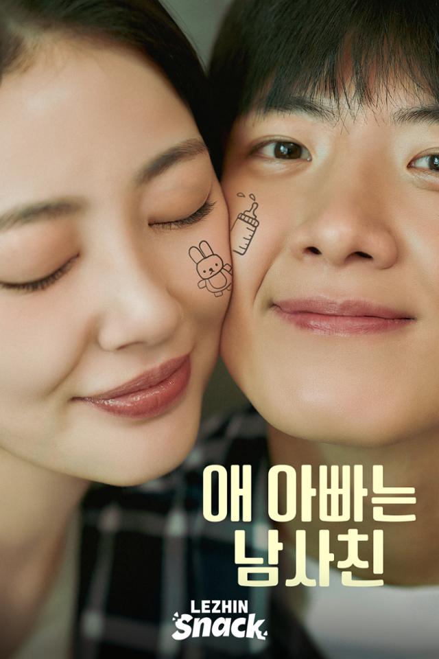 '천만' 이준익 감독도 뛰어들었다... B급 편견 뚫고 진화하는 '숏드' - 뉴스 썸네일 이미지