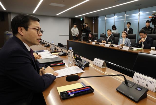 통상본부장 "미국 관세 복합·다층적 구조로 중대 변화" - 뉴스 썸네일 이미지