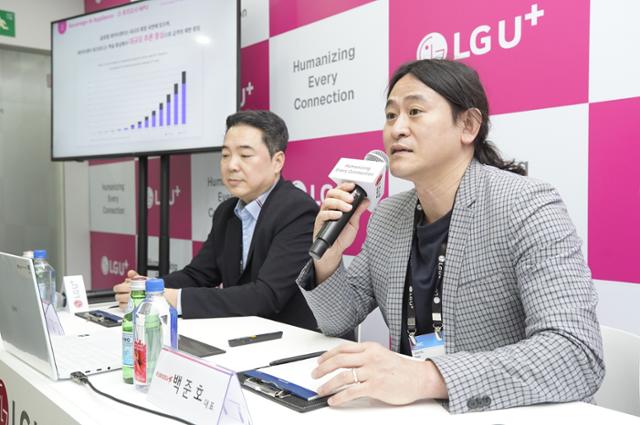 에임인텔리전스·인핸스·옵트에이아이, MWC '톱20' 스타트업에 - 뉴스 썸네일 이미지