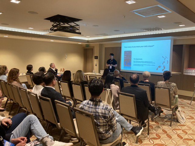 넛지헬스케어, AI 이용해 직장인 정신건강 해법 찾는 국제행사 개최 - 뉴스 썸네일 이미지