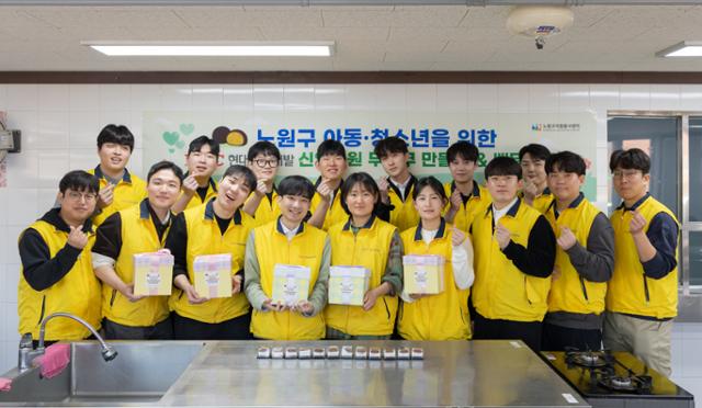 IPARK현대산업개발, 지역사회와 함께하는 사회공헌 활동 확대 - 뉴스 썸네일 이미지