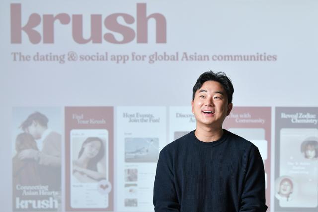 [스타트업 리포트]아시아인 위한 데이트 앱 만든 문경신 큐릴레이션 대... - 뉴스 썸네일 이미지