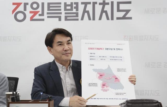 "딥 테크 창업·성장 거점"...강원연구개발특구 가동 - 뉴스 썸네일 이미지