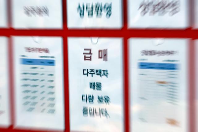 부동산 시장의 경고, 18.5조 원 PF 구조조정과 중개 담합 사태가 내 집 마련에 미칠 영향