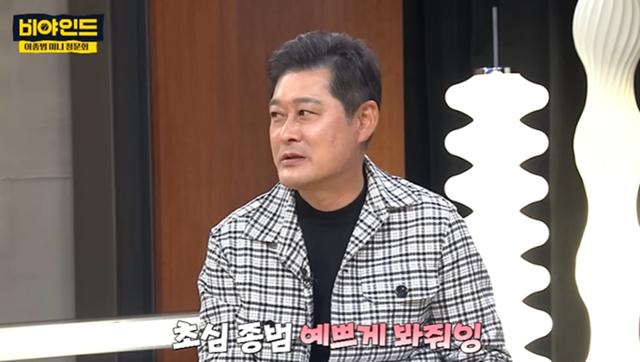 유튜브 관련 이미지 2