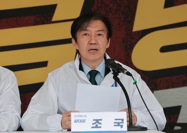 정청래 관련 이미지 3