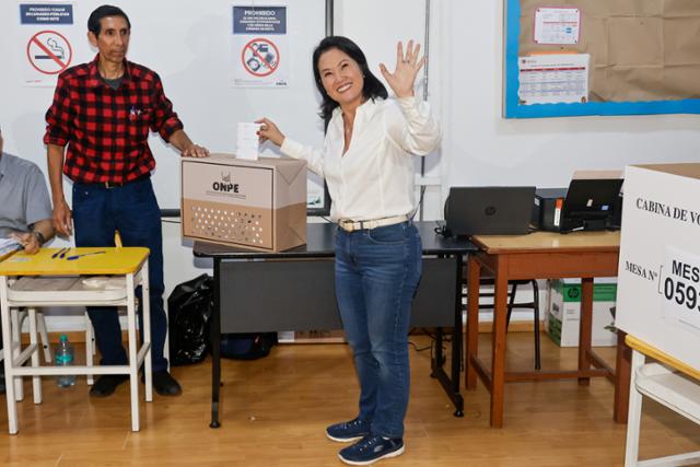 페루 대선 관련 게이코 후지모리 사진