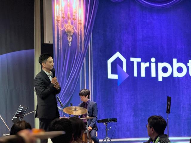 여행 스타트업 트립비토즈, AI 활용한 신사업 공개 - 뉴스 썸네일 이미지