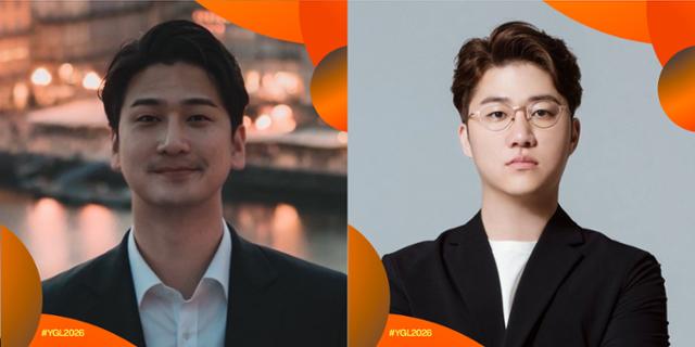 WEF '2026 영 글로벌 리더'에 류형우 한화 상무 등 한국인 2명 포함 - 뉴스 썸네일 이미지