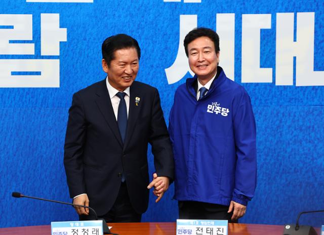 전태진 변호사 영입 관련 이미지