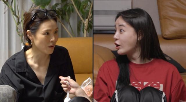 MBC 전지적 참견 시점 출연 관련 보도 이미지(이주연)