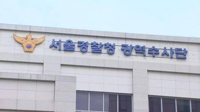 [단독] '가짜 기술신용평가' 수사, 신용평가기관 전체로 확대한다 - 뉴스 썸네일 이미지
