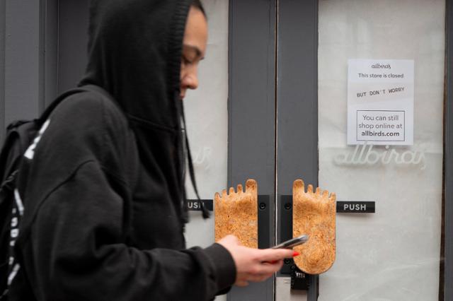 코로나·양자·AI 테마주 급등... 투자심리 살아나자 '묻지마 투자' 폭주 - 뉴스 썸네일 이미지