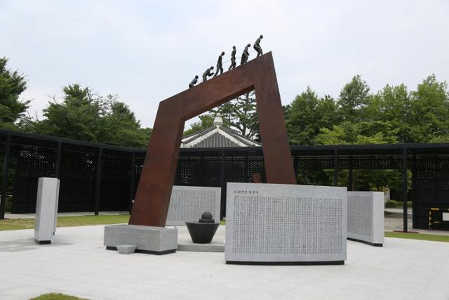 "납북자, 잊지 않겠습니다" [글로벌 칼럼] - 뉴스 썸네일 이미지