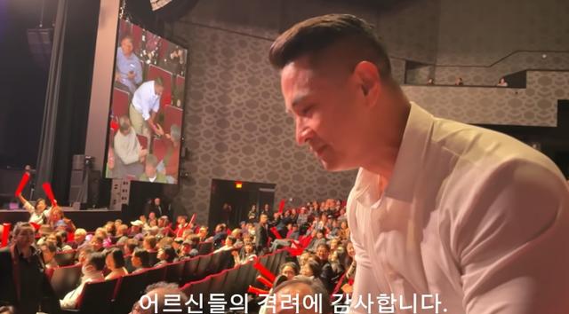 태진아 공연에 깜짝 등장한 유승준, "한국 아직 못 가냐" 질문에 눈물