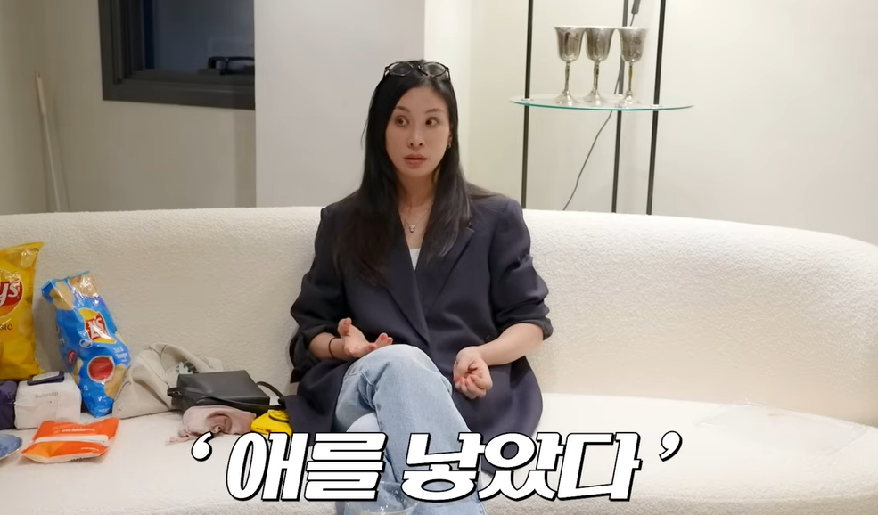 고소영 루머 언급 관련 이미지