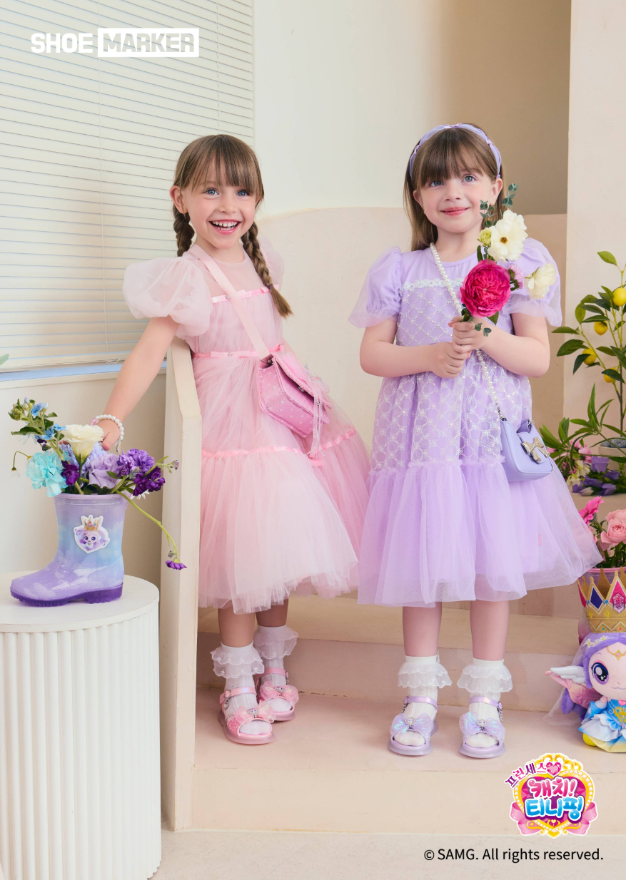 슈마커, '캐치! 티니핑' 협업 여름 슈즈 3종 출시 - 뉴스 썸네일 이미지