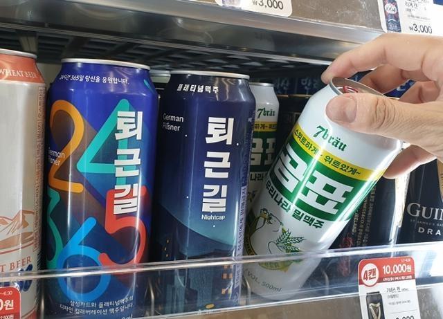 그 많던 수제맥주는 다 어디로... '반짝 히트'였나, '일시적 암흑기'... - 뉴스 썸네일 이미지