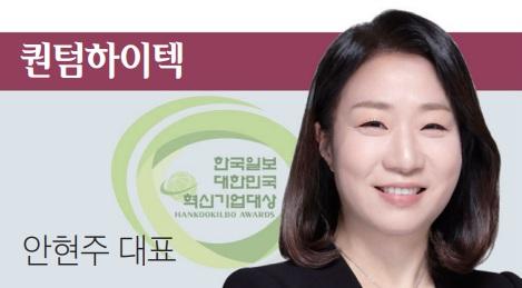 배터리 안전 혁신 이끄는 AI 플랫폼 개발 - 뉴스 썸네일 이미지