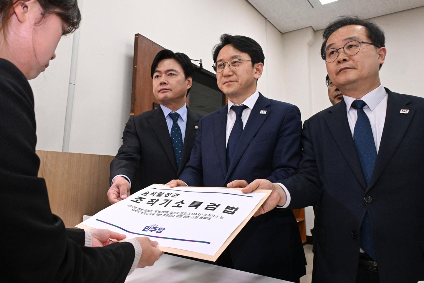 정치권 이슈 기사 이미지