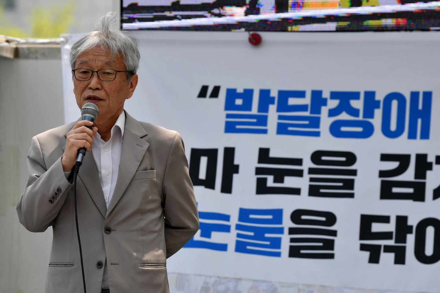 김창민 감독 사건 관련 보도 이미지
