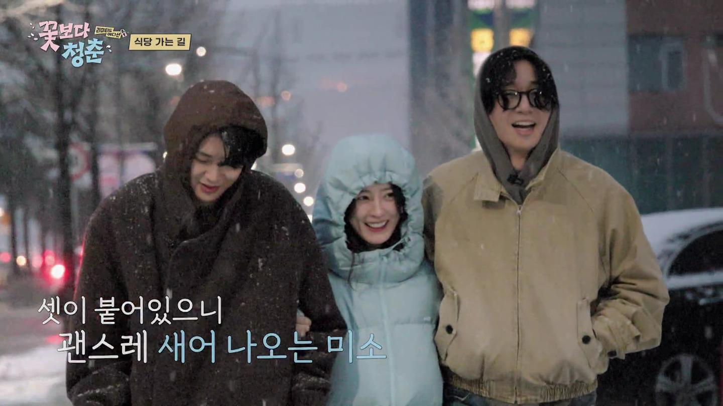 The Secret to Hit Travel Variety Shows: Constraints and Romance