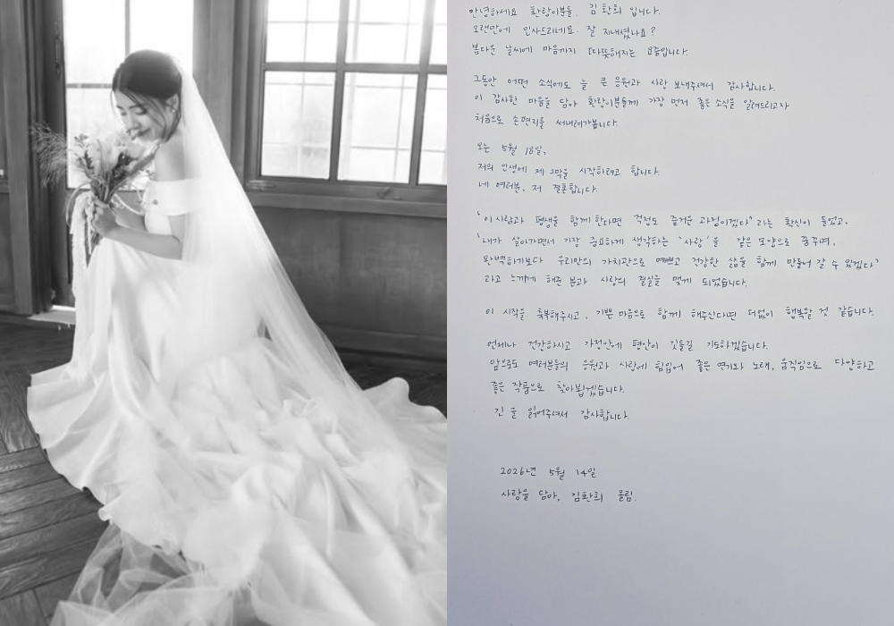 한국일보 관련 이미지