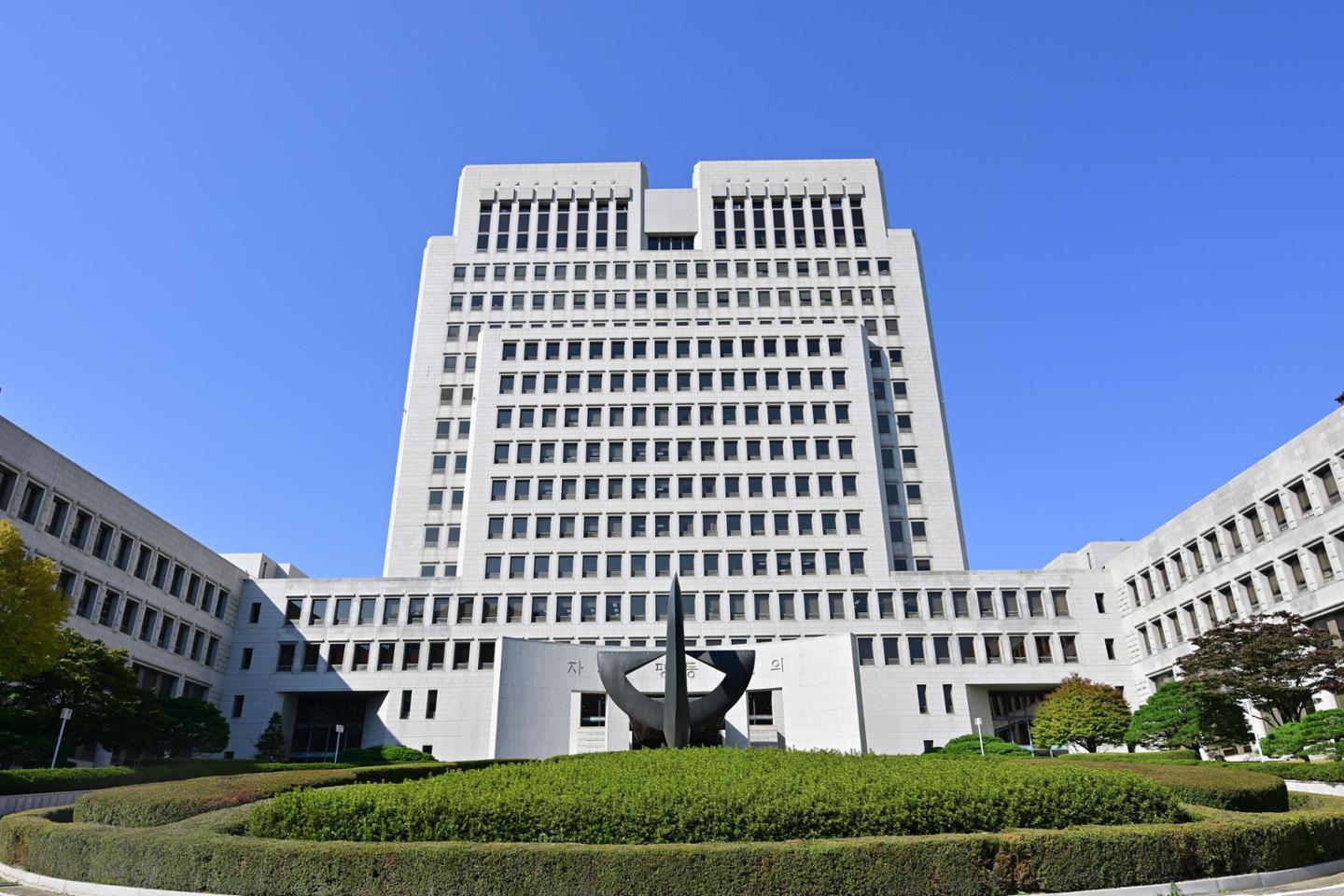 초순수 자료 유출 재판 관련 보도 이미지