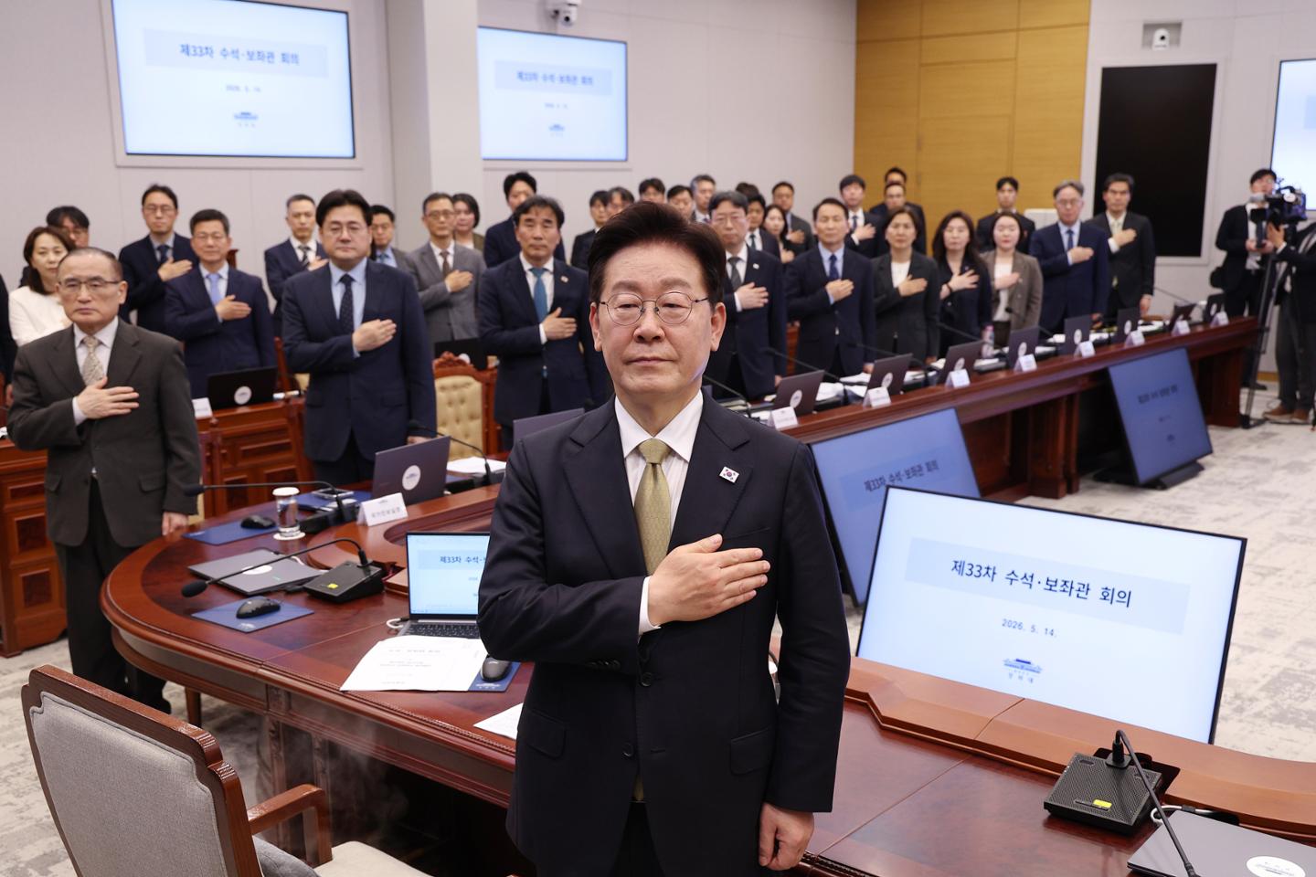 강력범죄 대응 관련 이미지