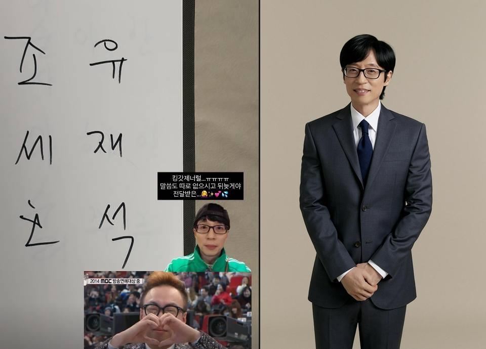 최환희 관련 보도 이미지