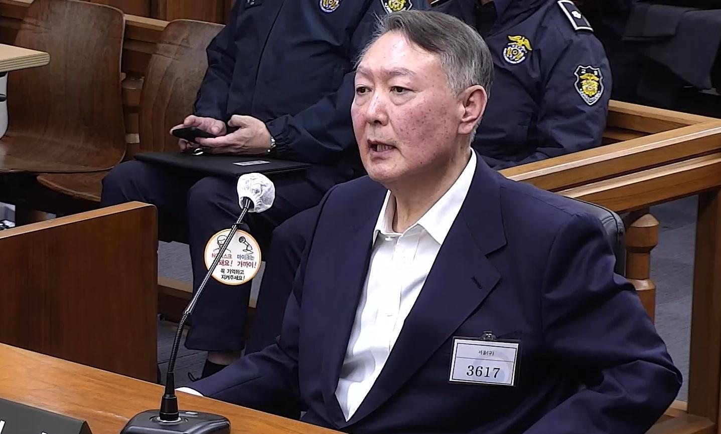 윤석열 '평양 무인기' 일반이적 12일 선고... 오세훈·추경호 재판 [금주... - 뉴스 썸네일 이미지