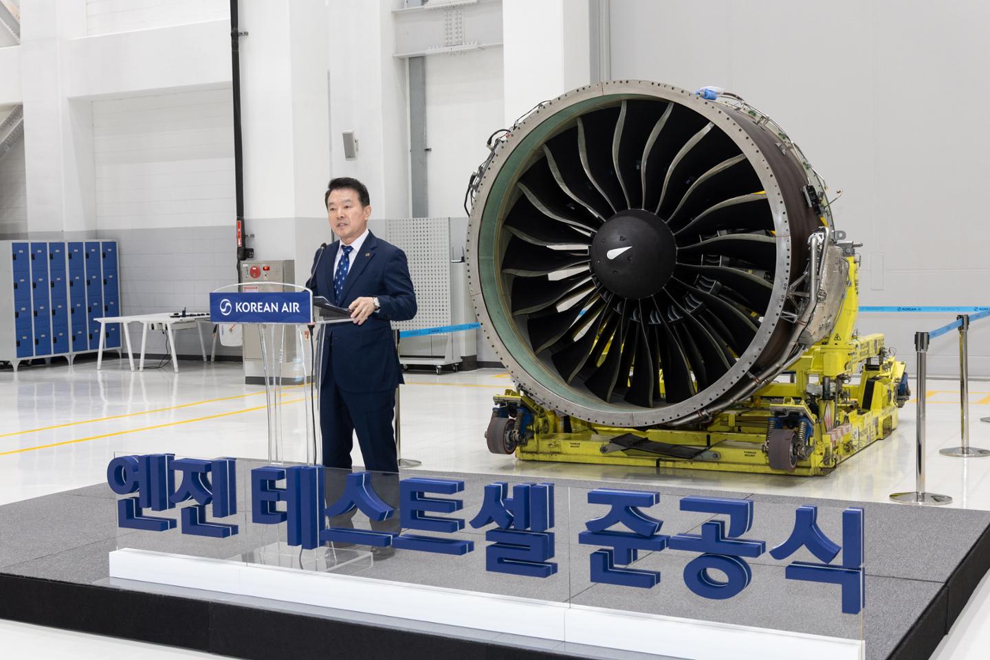 통합으로 커지는 덩치... 비행안전 더 촘촘하게 - 뉴스 썸네일 이미지