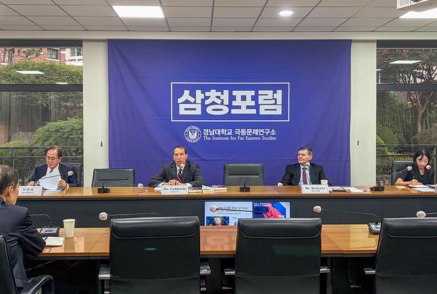"중·러 해양 밀착, 수중·북극이 새 중심... 한국 '독자 외교 자산' 활용... - 뉴스 썸네일 이미지