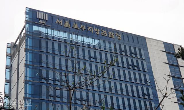 검찰 무기징역 구형 양평 두물머리 시신 유기 사건