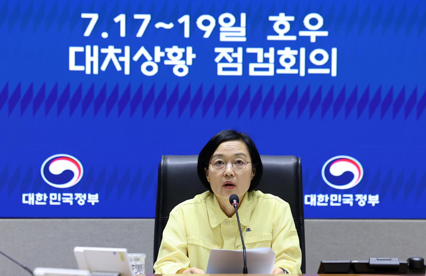 한 총리 "호우 피해 복구에 장비·인력 총투입"... 중대본 2단계 격상 - 뉴스 썸네일 이미지