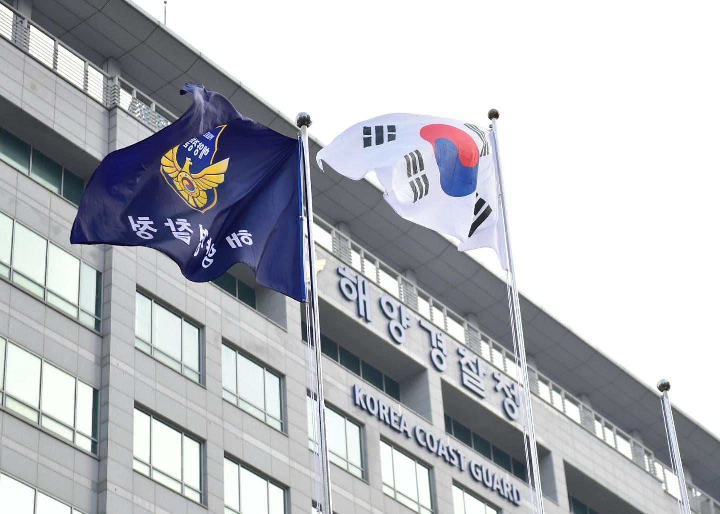 해경청, 22일 첫 독도 음악회... 가수 김장훈·신임 교육생 한 무대 - 뉴스 썸네일 이미지