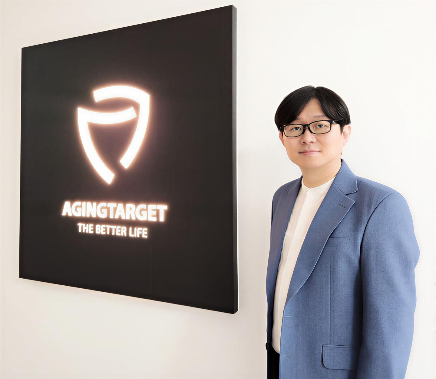 항노화 기전의 신개념 동맥경화 치료제 특허 - 뉴스 썸네일 이미지