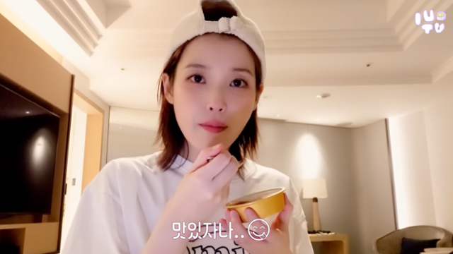 '저지푸딩' 인기 잇는다... 日 '크림 브륄레' 아이스크림 국내 출시 - 뉴스 썸네일 이미지