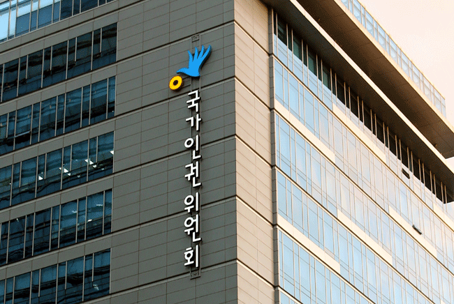 "채식주의 장병 고려해야" 인권위, 국방부 장관에 급식 환경 개선 권고 - 뉴스 썸네일 이미지