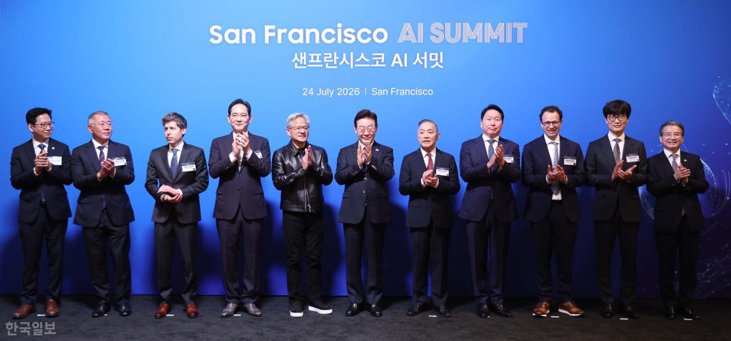 "한국 없인 AI 혁명 불가능했다"...'1400조' 잭팟 터뜨린 빅테크 깐부들