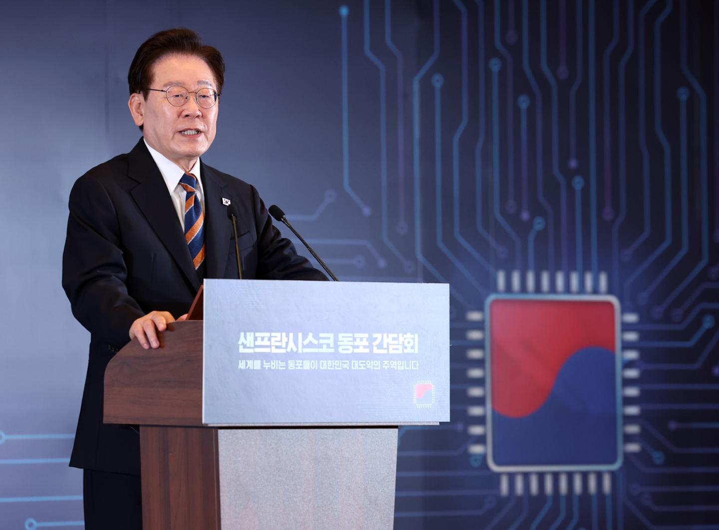 이 대통령 "한-남미 핵심광물·제조업 협력 강화... 메르코수르 협상 재개 추진"