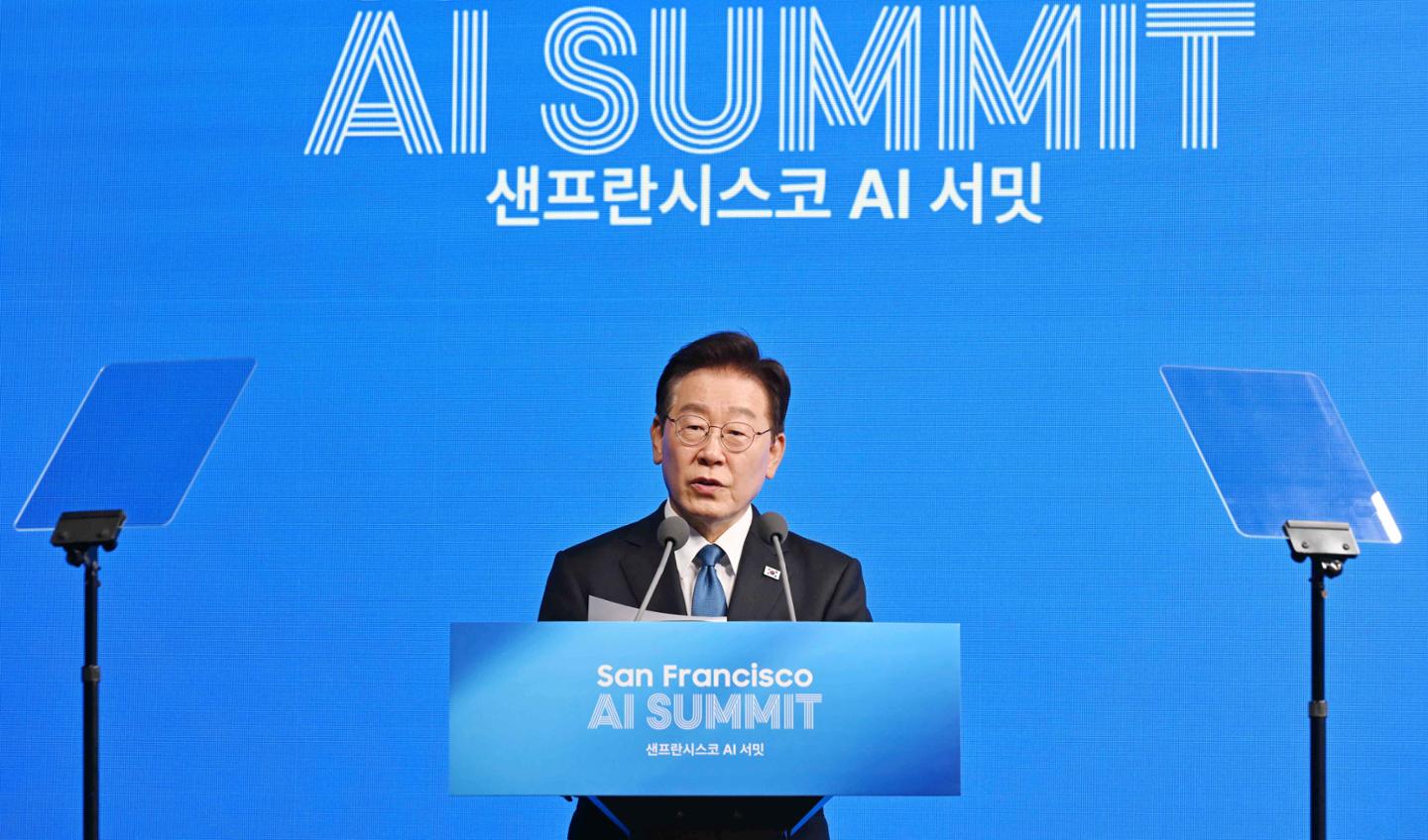 中관영지 "한국 AI 청사진 실현엔 글로벌 시장 필요"...中과 협력 필요성 부각