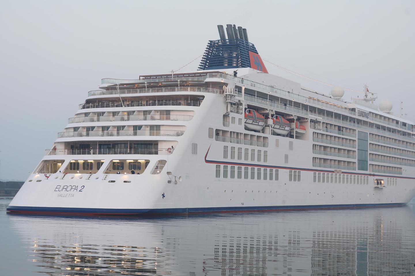 Incheon Boosts Cruise Tourism with New Port Performance Programs
